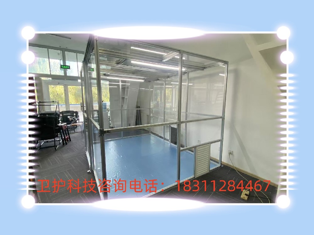 潔凈棚的核心作用是什么？