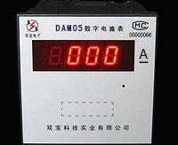 DAM05D(92*92；LED顯示)